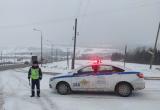 «Отнеситесь серьёзно!»: госавтоинспекторы обратились к водителям Саткинского района с важным предупреждением 