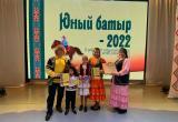 В Сатке состоялся II районный конкурс «Юный батыр - 2022» 