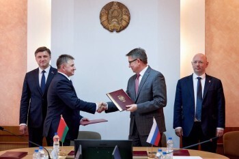 Подписано соглашение между Саткинским районом и Фрунзенским районом Минска 
