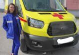 «Мечтала спасать людей!»: выпускница Саткинского медицинского техникума рассказала о своей работе 