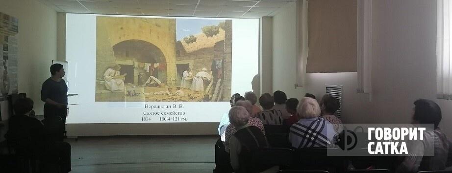 Члены клуба пожилых людей «Огонёк» побывали в виртуальном филиале Русского музея 