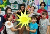 Школьники Саткинского района отметили День толерантности 