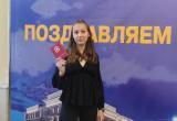 «Заслуженная награда: спортсменка из Саткинского района Сусанна Хажиева стала стипендиатом Заксобрания 