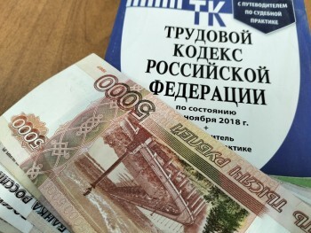 Губернатор Челябинской области заявил о том, что в нашем регионе растёт заработная плата 