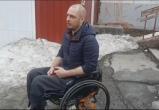 «Процесс пошёл!»: Следственный комитет заинтересовался проблемой инвалидов-колясочников из Сатки  
