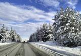 «Зима уже скоро!»: какой погодой Саткинский район встретит первые дни декабря 