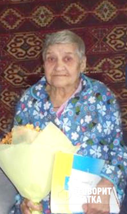 Жительница Бакала Просковья Мужикова отметила 95-летие 