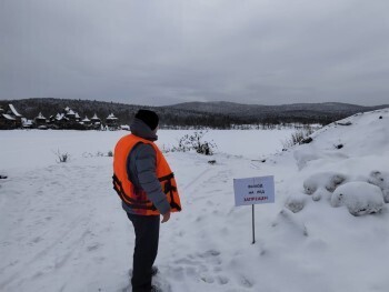 Постановление главы Саткинского района о запрете выхода и выезда на лёд утратило силу 