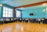 «Физкульт – Ура!»: в Сатке торжественно открыли спортзал школы № 13 после капитального ремонта 