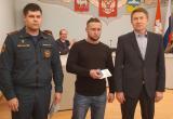 Руководитель пожарной команды Сулеи Рустам Мингажев получил медаль «За содружество во имя спасения»