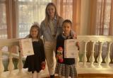 Саткинцы завоевали звания лауреатов на областном конкурсе чтецов в Копейске