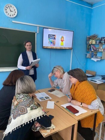 В Саткинском районе стартовал школьный этап конкурса всероссийского «Учитель года» 