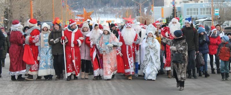 «А что в Сатке?»: губернатор Алексей Текслер рекомендовал отпраздновать Новый год сдержанно 