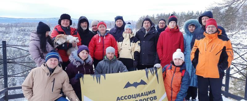 «Спустя пять лет»: спелеологи со всей страны съехались в Саткинский район 