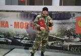 Саткинец, принимавший участие в специальной военной операции, получил благодарность от Владимира Путина 