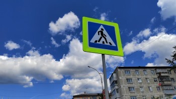 «Пешеход в реанимации»: в Саткинском районе за прошедшие три дня произошло 6 ДТП 