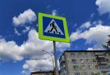 «Пешеход в реанимации»: в Саткинском районе за прошедшие три дня произошло 6 ДТП 