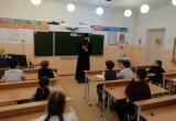 В школах Саткинского района продолжается преподавание курса «Основы православной культуры»