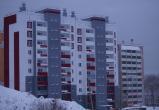 «Когда уже?!»: в Саткинском районе для переселения из ветхоаварийного жилья будут подготовлены 252 квартиры 