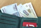 Скоро жители Саткинского района могут воспользоваться правом на «кредитные каникулы»
