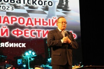 Директор саткинского шахматного клуба «Вертикаль» Амир Гилязов принял участие в открытии международного турнира 