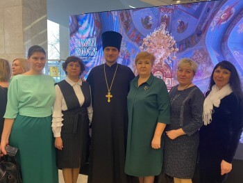 Педагоги Саткинского района выступили на XV межрегиональной научно-практической конференции в Москве 