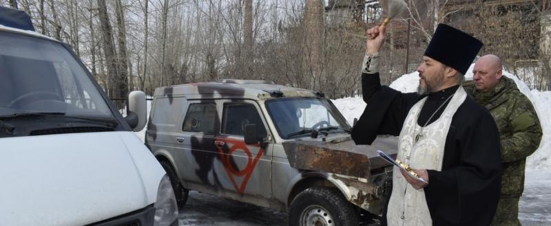 В Донбасс отправлены три автомобиля и гуманитарная помощь, собранная жителями Саткинского района 