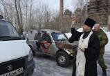 В Донбасс отправлены три автомобиля и гуманитарная помощь, собранная жителями Саткинского района 