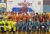 «Учись и побеждай»: в Сатке состоялся зональный этап всероссийских соревнований «Локобаскет. Школьная лига»
