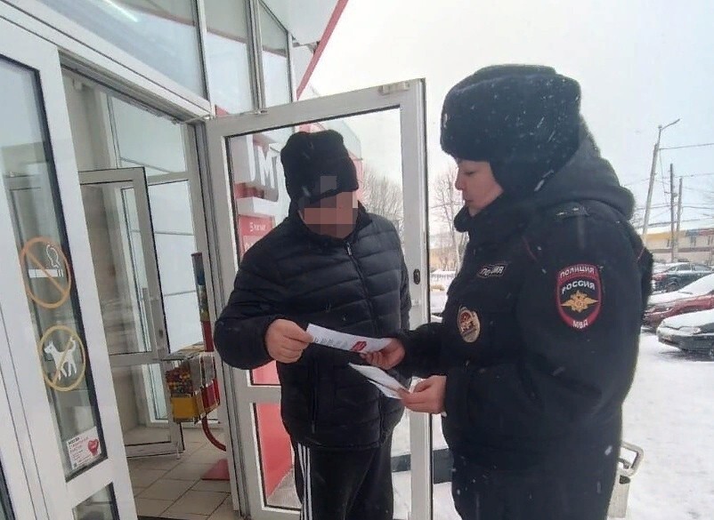«Будьте бдительными!»: о чём полицейские Саткинского района предупреждают местных жителей 