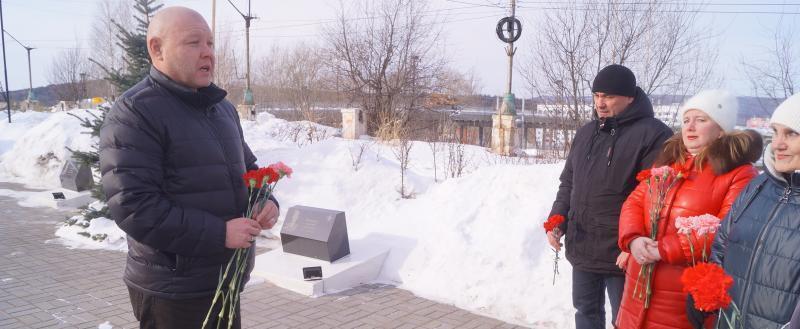 Саткинский район почтил память о россиянах, исполнявших служебный долг за пределами Отечества