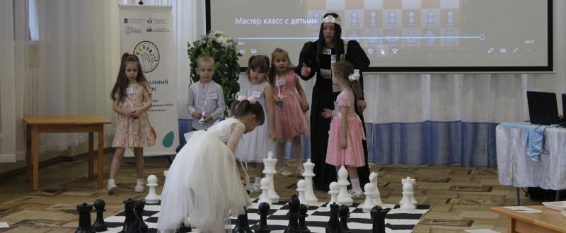 В Сатке стартовал конкурс «Педагог года в дошкольном образовании – 2023» 