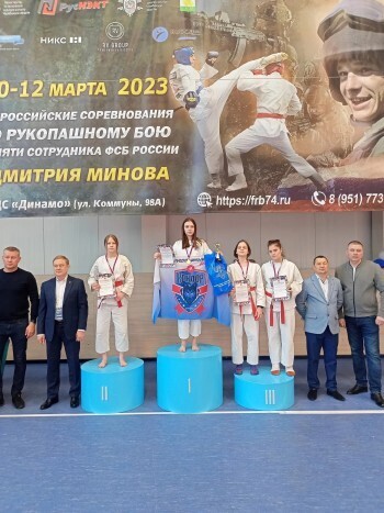 «Достойное место на пьедестале»: спортсменка из Сатки Валерия Мареева завоевала «серебро» на всероссийском турнире 