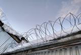 «Принят закон»: за дискредитацию участников спецоперации может грозить до 15-ти лет тюрьмы 