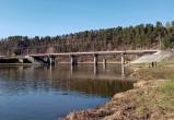 В посёлке Межевом скоро начнётся ремонт моста через реку Ай