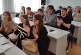 «Было много вопросов и ответов»: в Сатке побывали студенты Финансового университета при Правительстве РФ