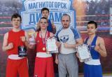 «Короли ринга»: боксёры из Саткинского района завоевали медали на первенстве Челябинской области 