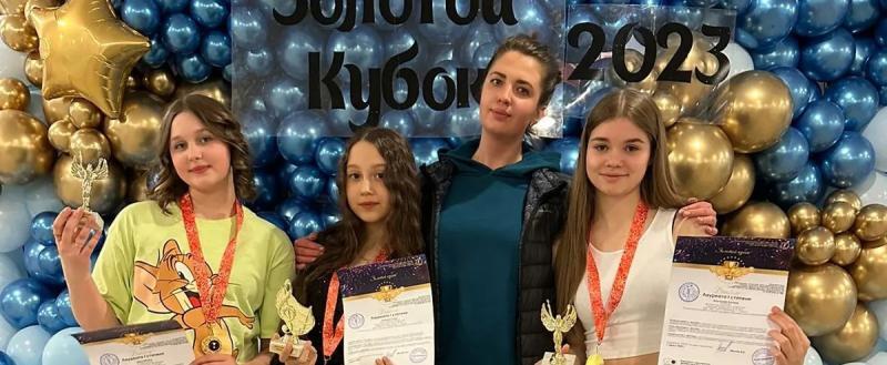 Юные вокалисты из Сатки завоевали награды на Всероссийском фестивале «Альянс талантов» 