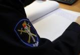 В Саткинском районе полицейские выявили 6 нарушений миграционного законодательства 