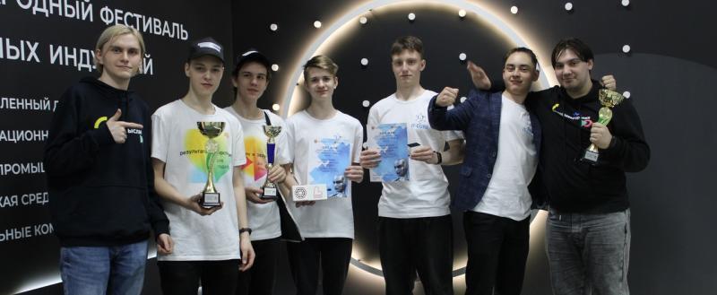 Юные изобретатели из Сатки получили награды регионального фестиваля детского научно-технического творчества 