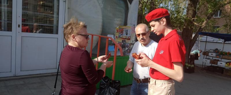 «Символ памяти»: волонтёры планируют раздать 2000 георгиевских лент в Саткинском районе 
