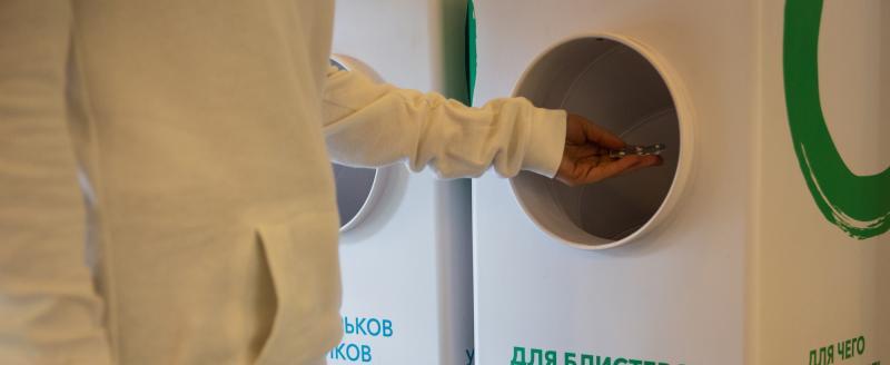 В России предложили сдавать просроченные лекарства в аптеки и поликлиники
