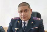 «Возглавил отдел»: полицейским Саткинского района представили нового руководителя 