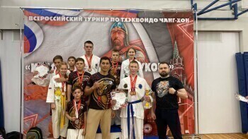 Тхэквондисты из Саткинского района завоевали медали на Всероссийских соревнованиях, в которых участвовали впервые 