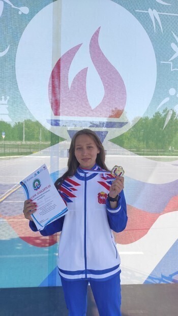 Сегодня спортсменка из Саткинского района Сусанна Хажиева заняла 1-ое место на Всероссийской летней Спартакиаде