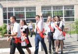 «Более тысячи выпускников»: сегодня в Саткинском районе звенят последние звонки 