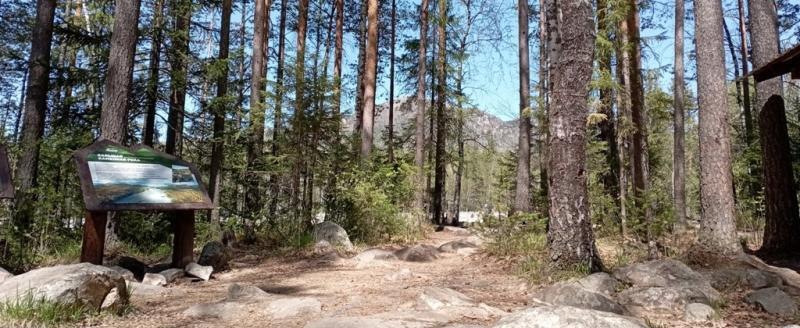 В национальном парке «Таганай» закрыли все бесплатные стоянки