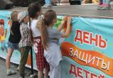 Как Саткинский район отметит День защиты детей: большая афиша праздничных мероприятий 