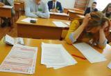 Итоговые испытания: в Саткинском районе девятиклассники сдают экзамены ГИА