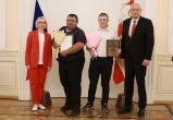 Саткинский студент Никита Рокутов удостоен награды министерства образования и науки Челябинской области